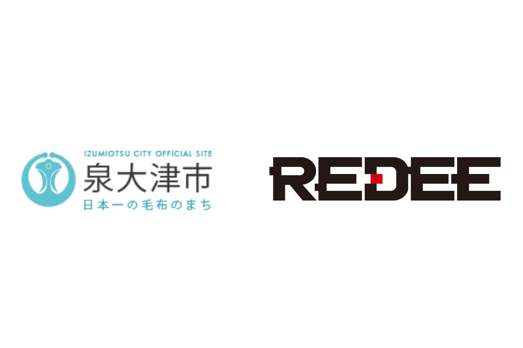 泉大津市×REDEE（レディー）最先端VRテクノロジーを体験しよう！～12月2日開催～