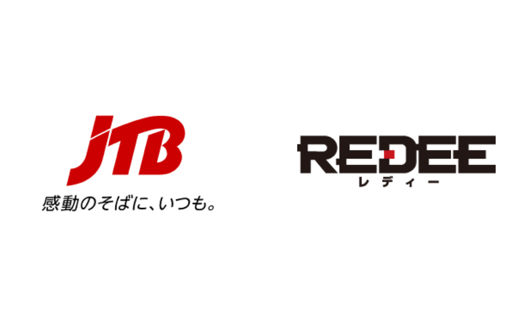 REDEEとJTBが共同で「DX人財育成プログラム」を開始。企業・小中学校入門者向けにDX人材不足の解消を目指します。