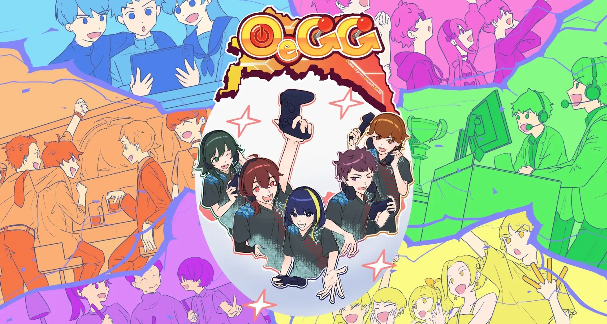 大阪eスポーツラウンドテーブル(OeGG)に新規加入